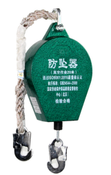 人類(lèi)用和工業(yè)用速差式防墜器的不同之處